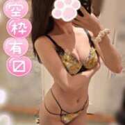 ヒメ日記 2025/04/15 21:13 投稿 ゆず abc＋