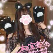 ヒメ日記 2025/05/04 02:30 投稿 ゆず abc＋