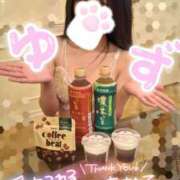 ヒメ日記 2025/05/04 11:40 投稿 ゆず abc＋