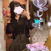 ヒメ日記 2025/05/06 11:01 投稿 ゆず abc＋