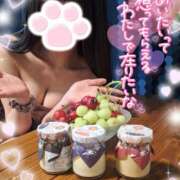 ヒメ日記 2025/05/07 12:08 投稿 ゆず abc＋