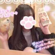 ヒメ日記 2025/05/07 12:31 投稿 ゆず abc＋