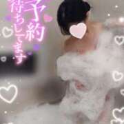 ヒメ日記 2025/05/08 10:15 投稿 ゆず abc＋