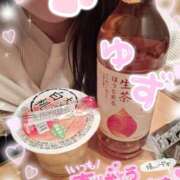 ヒメ日記 2025/05/08 10:36 投稿 ゆず abc＋