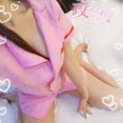 ヒメ日記 2025/05/08 11:24 投稿 ゆず abc＋