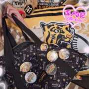 ヒメ日記 2025/05/08 16:44 投稿 ゆず abc＋