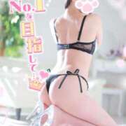 ヒメ日記 2025/05/08 17:40 投稿 ゆず abc＋