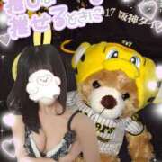 ヒメ日記 2025/05/10 12:08 投稿 ゆず abc＋