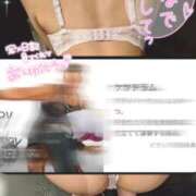 ヒメ日記 2025/05/10 15:51 投稿 ゆず abc＋