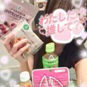 ヒメ日記 2025/05/12 11:31 投稿 ゆず abc＋