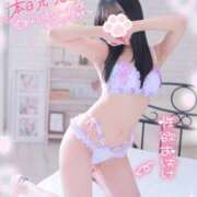 ヒメ日記 2025/06/05 03:25 投稿 ゆず abc＋