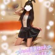 ヒメ日記 2025/06/08 00:01 投稿 ゆず abc＋