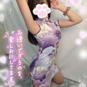 ヒメ日記 2025/06/08 11:22 投稿 ゆず abc＋