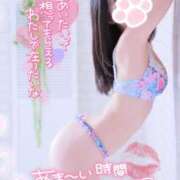 ヒメ日記 2025/06/08 20:26 投稿 ゆず abc＋