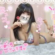 ヒメ日記 2025/06/11 23:17 投稿 ゆず abc＋