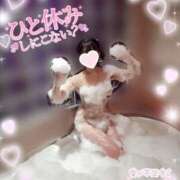 ヒメ日記 2025/06/12 10:38 投稿 ゆず abc＋