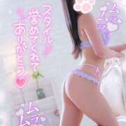 ヒメ日記 2025/06/15 16:14 投稿 ゆず abc＋