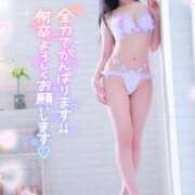 ヒメ日記 2025/06/15 21:25 投稿 ゆず abc＋