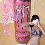 ヒメ日記 2025/06/16 09:59 投稿 ゆず abc＋