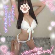 ヒメ日記 2025/06/17 20:54 投稿 ゆず abc＋