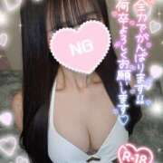 ヒメ日記 2025/06/18 04:21 投稿 ゆず abc＋