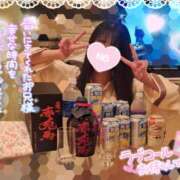 ヒメ日記 2025/06/18 10:59 投稿 ゆず abc＋