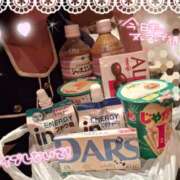 ヒメ日記 2025/06/20 11:27 投稿 ゆず abc＋