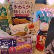 ヒメ日記 2025/06/20 11:39 投稿 ゆず abc＋