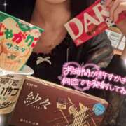 ヒメ日記 2025/06/24 06:14 投稿 ゆず abc＋