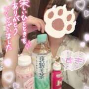 ヒメ日記 2025/06/26 12:39 投稿 ゆず abc＋