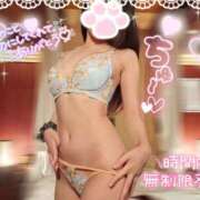 ヒメ日記 2025/06/27 17:42 投稿 ゆず abc＋