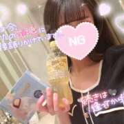 ヒメ日記 2025/06/27 19:15 投稿 ゆず abc＋