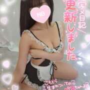 ヒメ日記 2025/06/28 13:42 投稿 ゆず abc＋