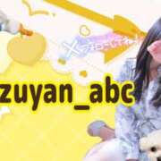 ヒメ日記 2025/07/21 13:18 投稿 ゆず abc＋