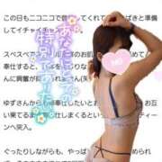 ヒメ日記 2025/07/21 18:00 投稿 ゆず abc＋