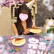 ヒメ日記 2025/07/24 22:49 投稿 ゆず abc＋