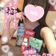 ヒメ日記 2025/07/25 11:14 投稿 ゆず abc＋