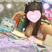 ヒメ日記 2025/07/28 09:37 投稿 ゆず abc＋