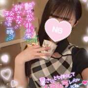 ヒメ日記 2025/07/28 14:44 投稿 ゆず abc＋