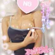 ヒメ日記 2025/07/29 08:01 投稿 ゆず abc＋