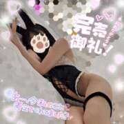 ヒメ日記 2025/07/30 23:56 投稿 ゆず abc＋