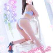 ヒメ日記 2025/07/31 13:49 投稿 ゆず abc＋