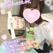 ヒメ日記 2025/08/02 12:18 投稿 ゆず abc＋