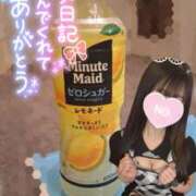 ヒメ日記 2025/08/02 21:03 投稿 ゆず abc＋