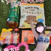 ヒメ日記 2025/08/04 13:53 投稿 ゆず abc＋