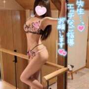 ヒメ日記 2025/08/06 17:34 投稿 ゆず abc＋