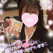 ヒメ日記 2025/08/08 12:00 投稿 ゆず abc＋