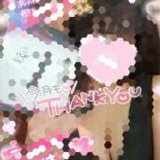 ヒメ日記 2025/08/09 11:56 投稿 ゆず abc＋