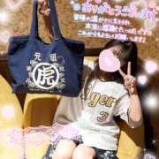 ヒメ日記 2025/08/09 14:01 投稿 ゆず abc＋