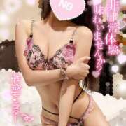 ヒメ日記 2025/08/12 11:03 投稿 ゆず abc＋